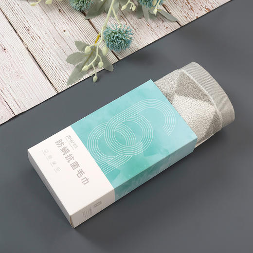 孚日防螨抗菌彩条几何毛巾双条装礼盒 商品图5