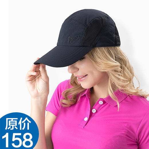 EX2伊海诗 男女款 棒球帽速干遮阳帽轻薄运动防晒鸭舌帽 365113 商品图0