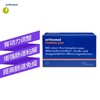 【Orthomol奥适宝】Immunpro肠胃综合保健营养素&益生菌 商品缩略图3