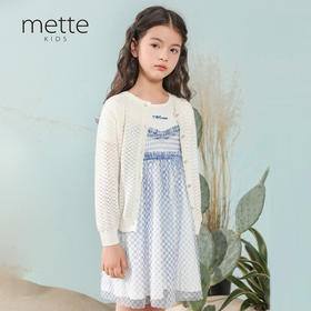 【棉+蚕丝针织外套】童装镂空针织开衫女童春新款短毛衣外套