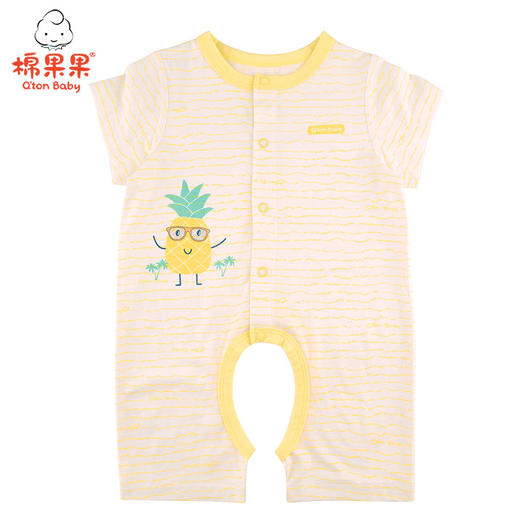 棉果果夏季新品内衣男童女童莫代尔对开开裆连体衣连身衣哈衣M201723421228 商品图0