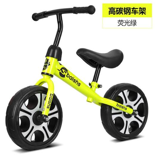 【儿童车】无脚踏两轮溜溜滑行自行车 2-6岁12 寸滑步车 商品图2