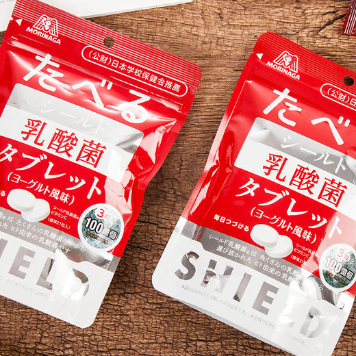 日本进口森永乳酸菌奶片小零食糖果酸奶味 33g（229985） 商品图2