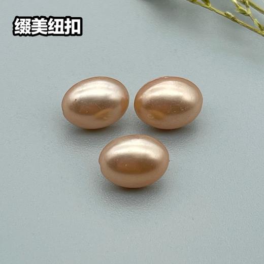 Z22(整包购买) 商品图2