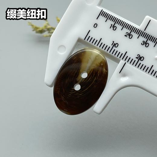 S4909(整包购买) 商品图5