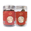 【助农】点溪园古法红糖250g*2罐 原味/红枣/生姜 商品缩略图2
