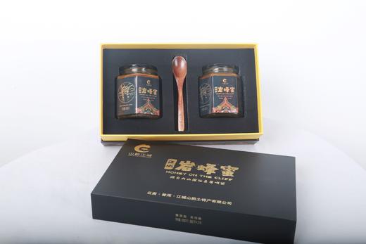 假一赔十 云南江城野生岩蜂蜜2斤超值礼盒装 商品图4