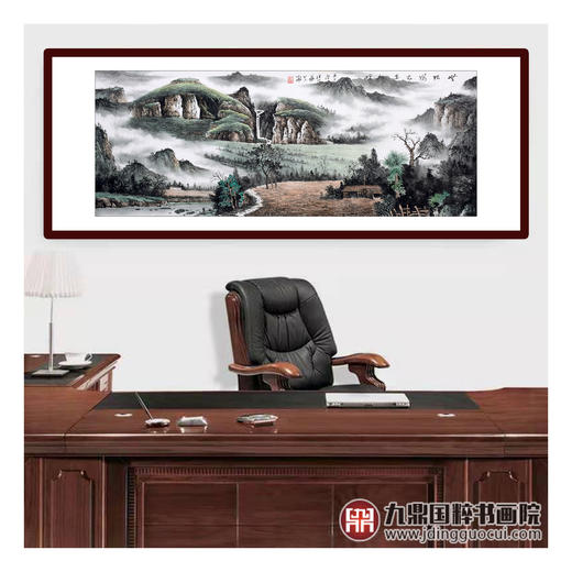 李泽江《无限风光在此峰》68*178cm 山水横幅作品 办公室/客厅挂画 商品图3