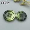 S4933(整包购买) 商品缩略图6
