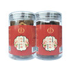 【助农】点溪园古法红糖250g*2罐 原味/红枣/生姜 商品缩略图0