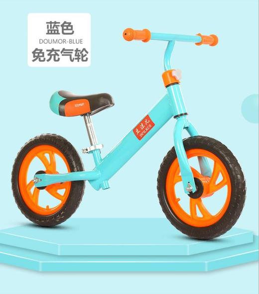 【儿童车】*儿童平衡车  无脚踏2-5岁宝宝玩具溜溜车 商品图0