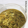 蒙顶甘露25克 蒙山顶上茶 2026年蒙顶高山头采 商品缩略图8