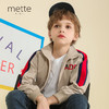 【防风耐磨】mettekids童装酷潮绣花立领夹克男女童春季新款外套 商品缩略图0