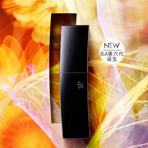 【POLA 宝丽】B.A碧艾乳液80ml（经典版） 商品图0