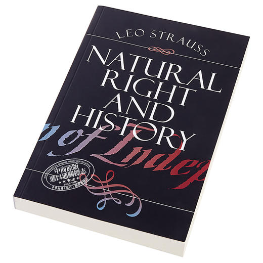 预售 【中商原版】自然权利与历史 豆瓣高分 英文原版 Natural Right and History Leo Strauss 商品图2