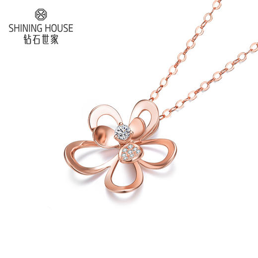 【甄选钻饰】【门店同款】钻石世家 18K金钻石吊坠 花蜜解语花系列 浪漫花朵造型吊坠 送女友送老婆（主石5分）（可搭配项链购买） 商品图1