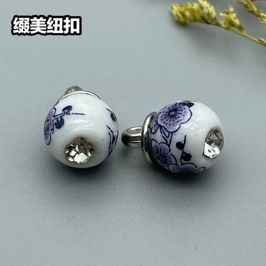 Z23(整包购买) 商品图4