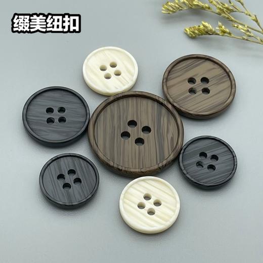 S4885(整包购买) 商品图7