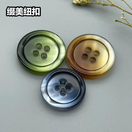 S4933(整包购买) 商品图0