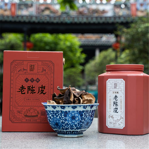 新会 陈皮十年 三江老陈皮干地道新会陈皮正宗广东特产125g 商品图1