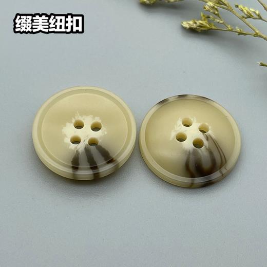 S5021(整包购买) 商品图4