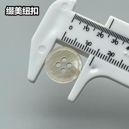 S4902(整包购买) 商品图10