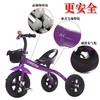 【自行车】脚踏车2-6岁小孩手推三轮车婴儿童车 商品缩略图0