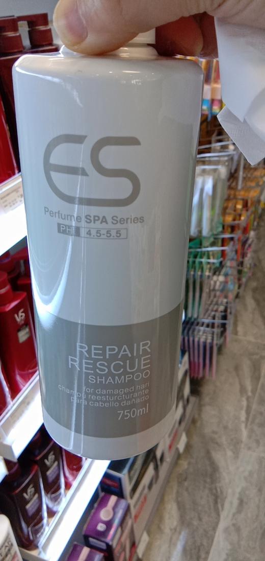 【德国怡丝】怡丝香氛SPA极致全效修复洗发水护发素750ml 商品图1