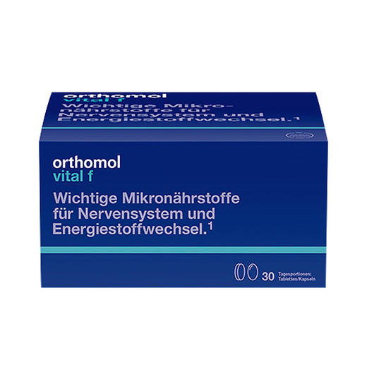 【Orthomol奥适宝】女士成人综合营养素30片剂/冲剂vitalf优乐舒营养维生素 商品图0