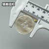 S4902(整包购买) 商品缩略图11