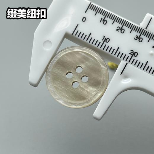 S4902(整包购买) 商品图11