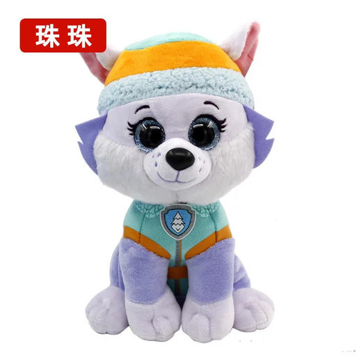 TY汪汪队毛绒生日公仔礼物玩具 商品图5