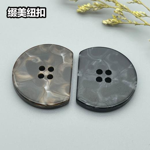 S4967(整包购买) 商品图0