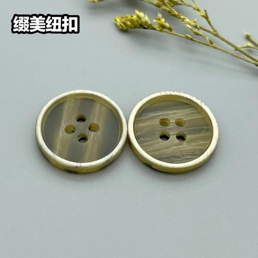 S4887(整包购买) 商品图2