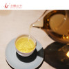 2017年 金南糯 古树普洱茶（生茶）200g 商品缩略图3
