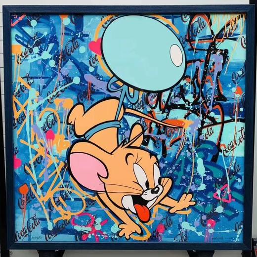 开心到飞起-13/50 商品图0