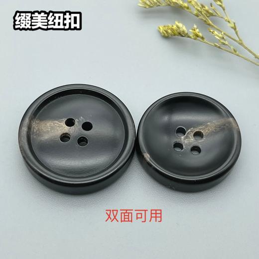 S4923(整包购买) 商品图4