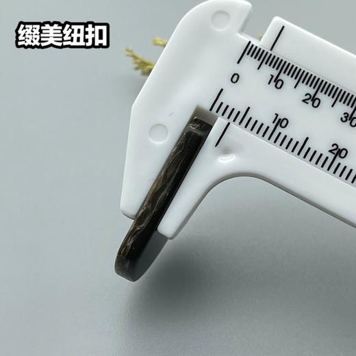 S4967(整包购买) 商品图8