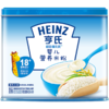 亨氏超金小蓝罐婴儿营养米粉225g 商品缩略图0