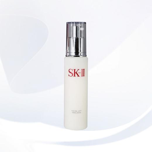 日本SK-II 骨胶原乳液100g【香港直邮】 商品图1