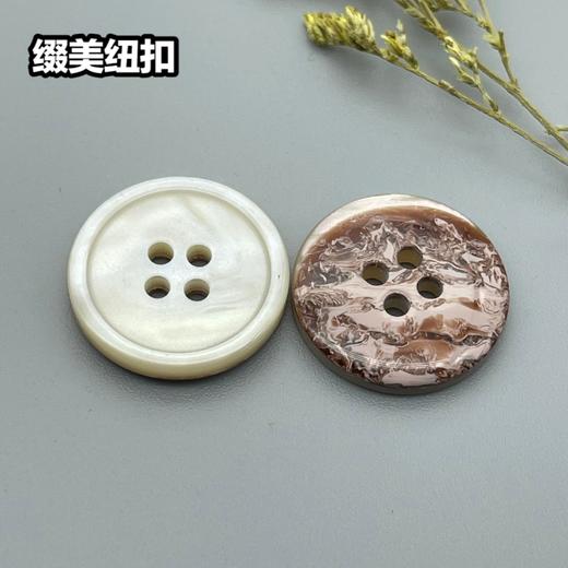 S4902(整包购买) 商品图2