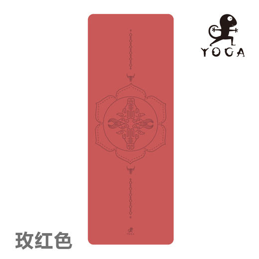 壁虎新款 【牛气冲天瑜伽垫】橡胶初学者家用双面防滑（个性定制 免费刻字）【七十二小时发货】 商品图6