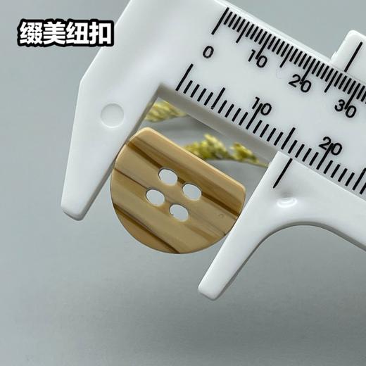 半圆扣(整包购买) 商品图4