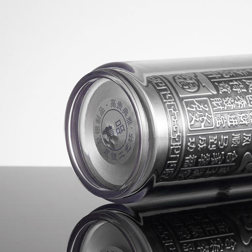 子佩集S999银旋转浮雕杯摆件【DLBJB024】纯银内胆-招财进宝泡茶杯2101 商品图7