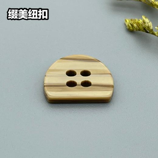 半圆扣(整包购买) 商品图1