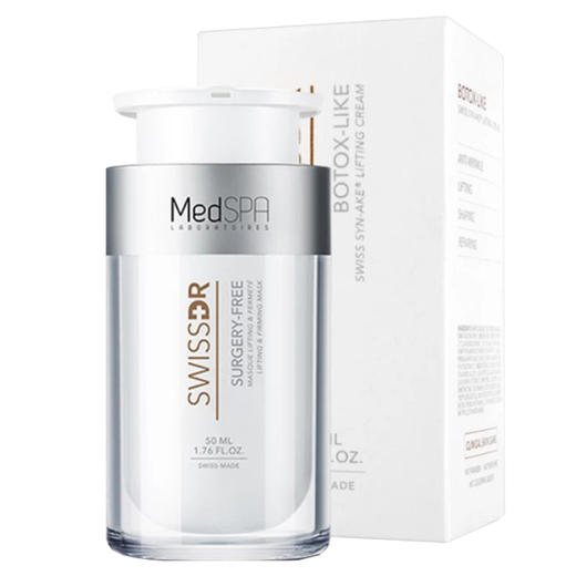 【最新版发货】美帕蛇毒紧致面霜50ml/支 蛇毒紧致精华30ml/支 商品图6