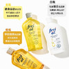 【孕妇可用】德国 FREIOL福来 美白保湿身体精华油 125ml 商品缩略图8