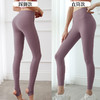 蜜桃臀健身裤女春夏提臀训练跑步运动紧身外穿打底瑜伽服20530 商品缩略图2