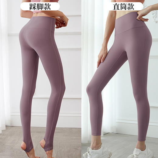 蜜桃臀健身裤女春夏提臀训练跑步运动紧身外穿打底瑜伽服20530 商品图2
