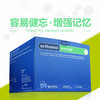 【Orthomol奥适宝】Mental优乐思奥适宝DHA青少年成人健脑益智复合营养维生素30冲剂+片剂【德国直邮时效一个月】 商品缩略图1
